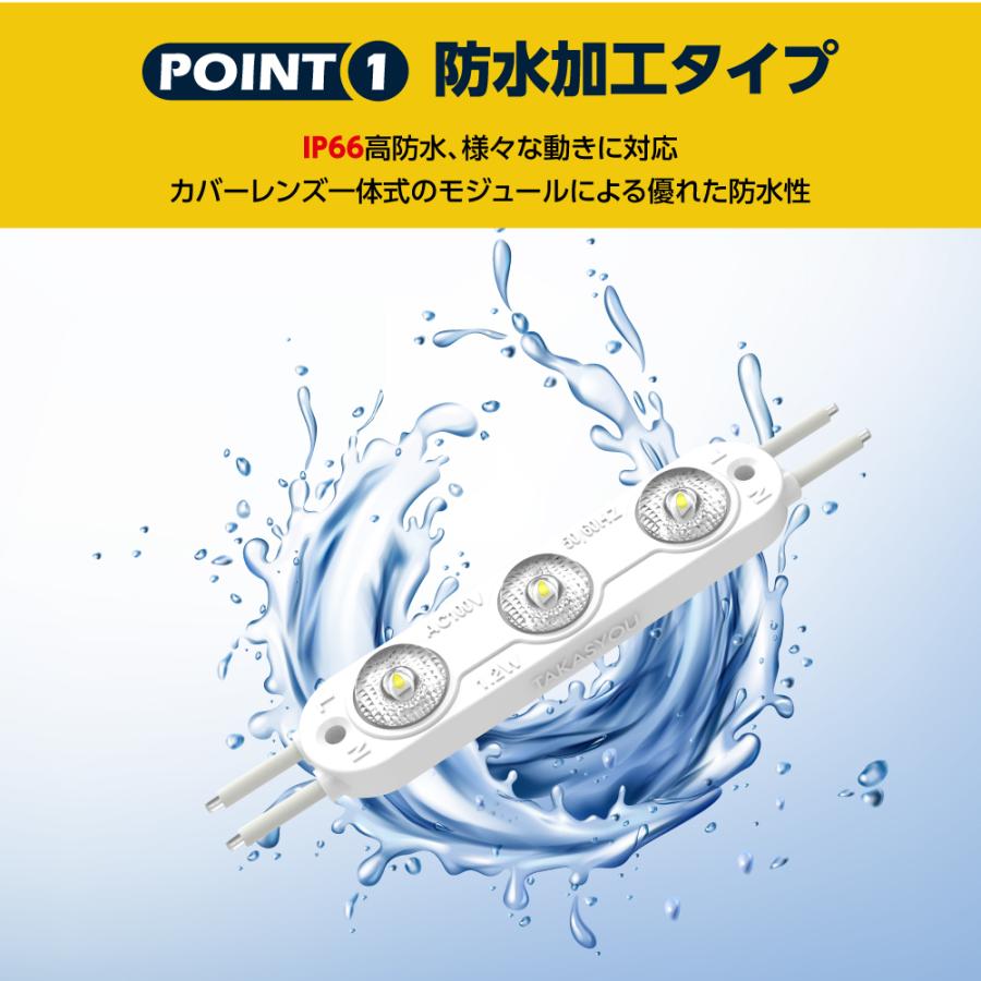 引掛けプラグ付きな特殊LED技術を三色照明モードモダンデザイン