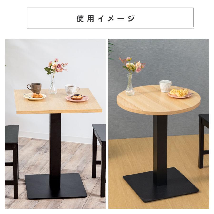 TKS CAM プロフ必読 コーヒーテーブル TKS CAM プロフ必読様 専用 コーヒーテーブル 【公式通販】