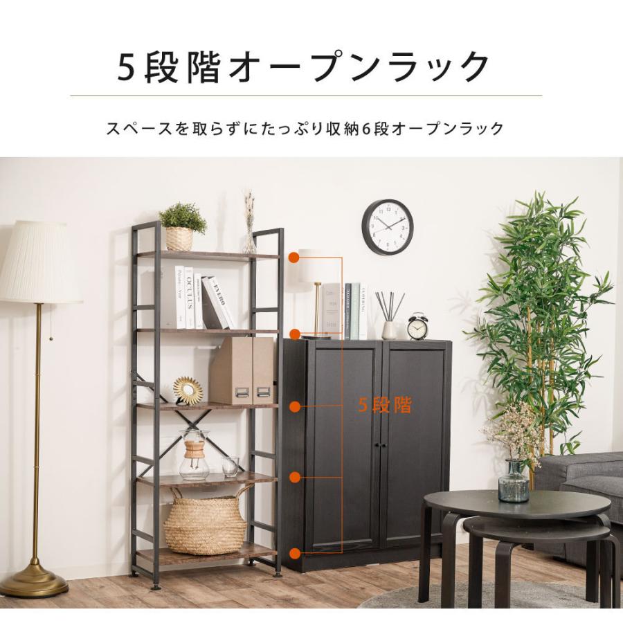 キッチンラック 収納棚 本棚 食器棚 レンジ台 キッチンボード