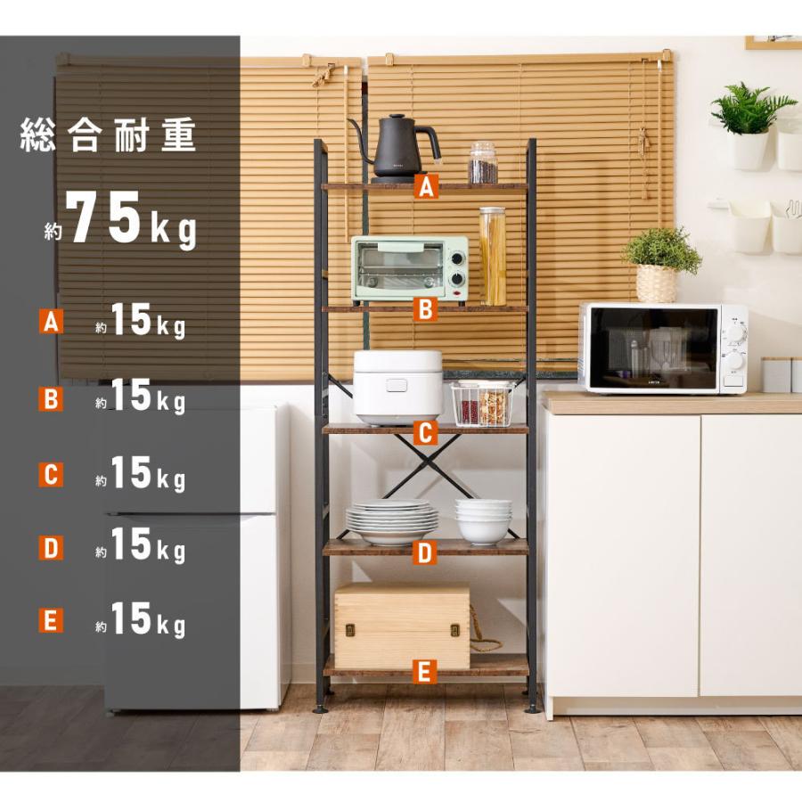 キッチンラック 収納棚 本棚 食器棚 レンジ台 キッチンボード