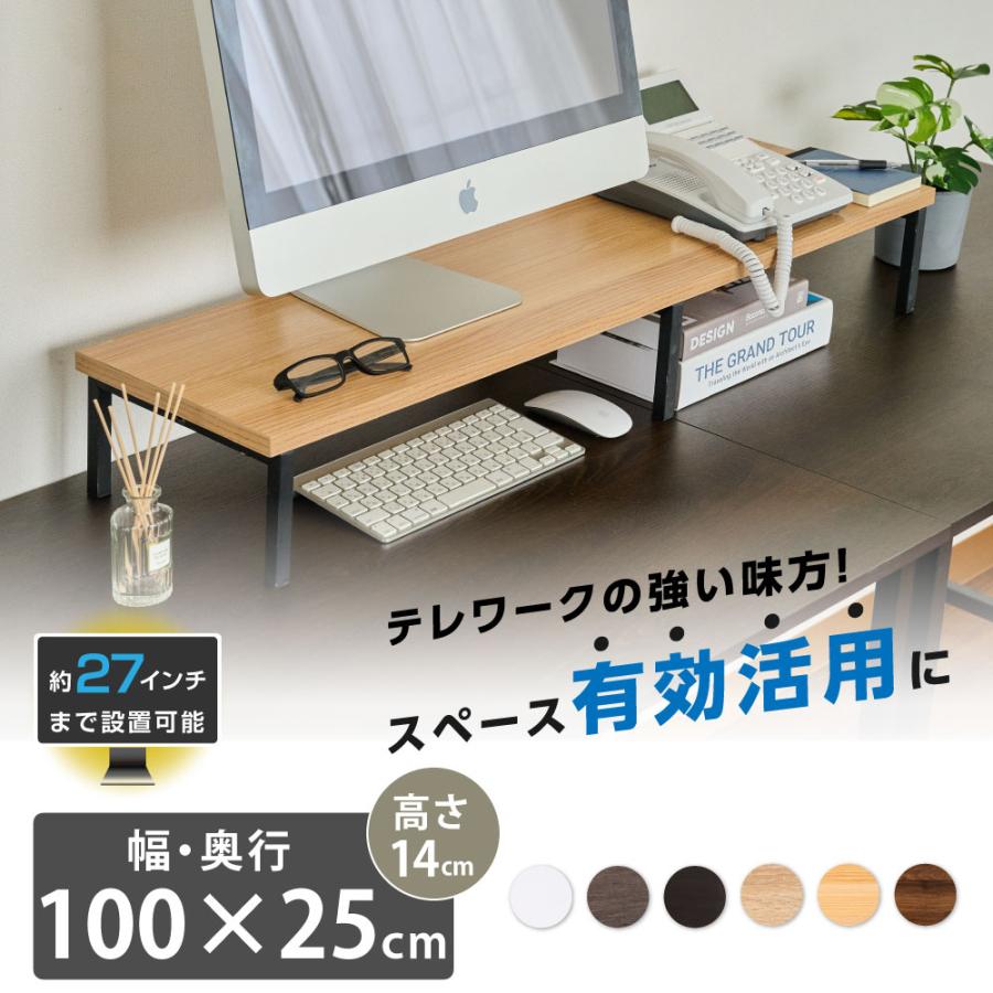 木製ディスプレイ台 組立式木製ディスプレイ台 2Way | ササガワオンラインショップ