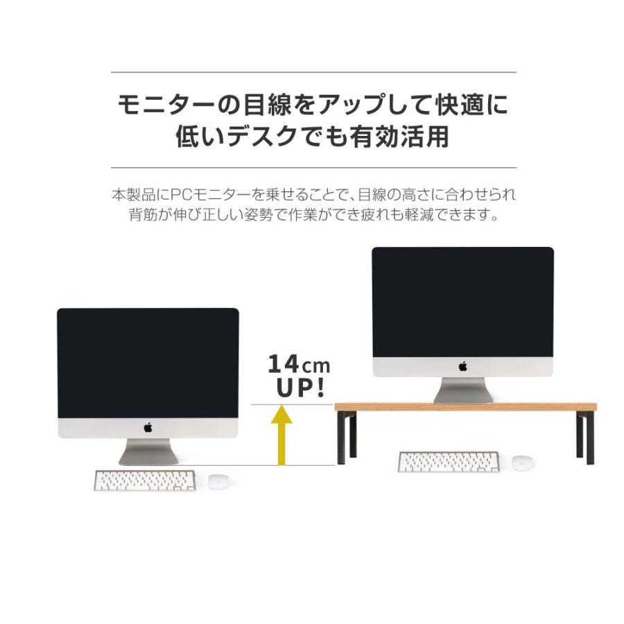大幅値下げ！！　YYOKB U型モニター台 キーボード収納ラック ＰＣスタンド モニター台 机上ラック D25xH14xW60cm モニタースタンド キーボード
