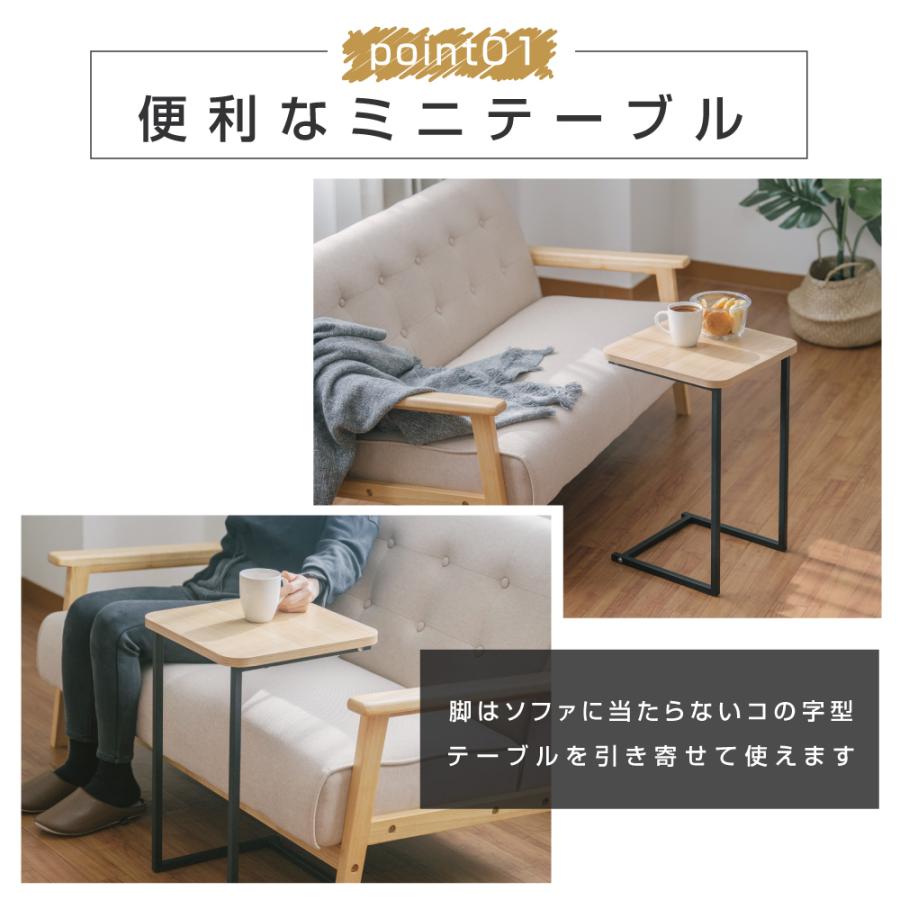 サイドテーブル・ナイトテーブル・ローテーブル T ベッドサイドテーブル ナイトテーブル 直径45cm 円形 木製 天然