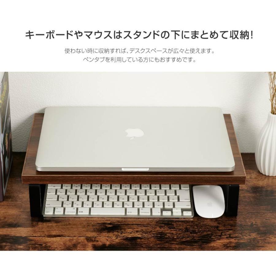 日本製 モニター台 ディスプレイ台 モニタスタンド 机上台 パソコン台 