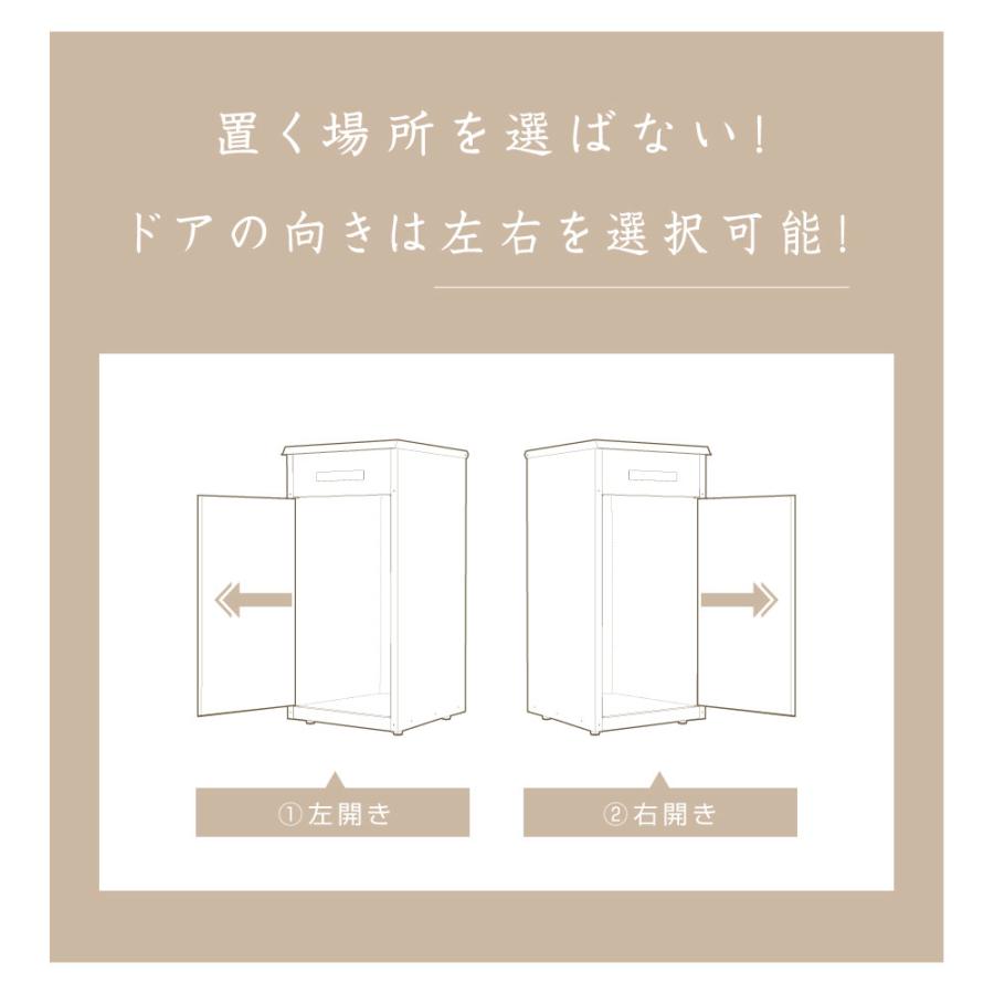 TTTさま専用12/20まで　アンドデコ３個おまとめ TTTさま専用12/20まで アンドデコ3個おまとめ