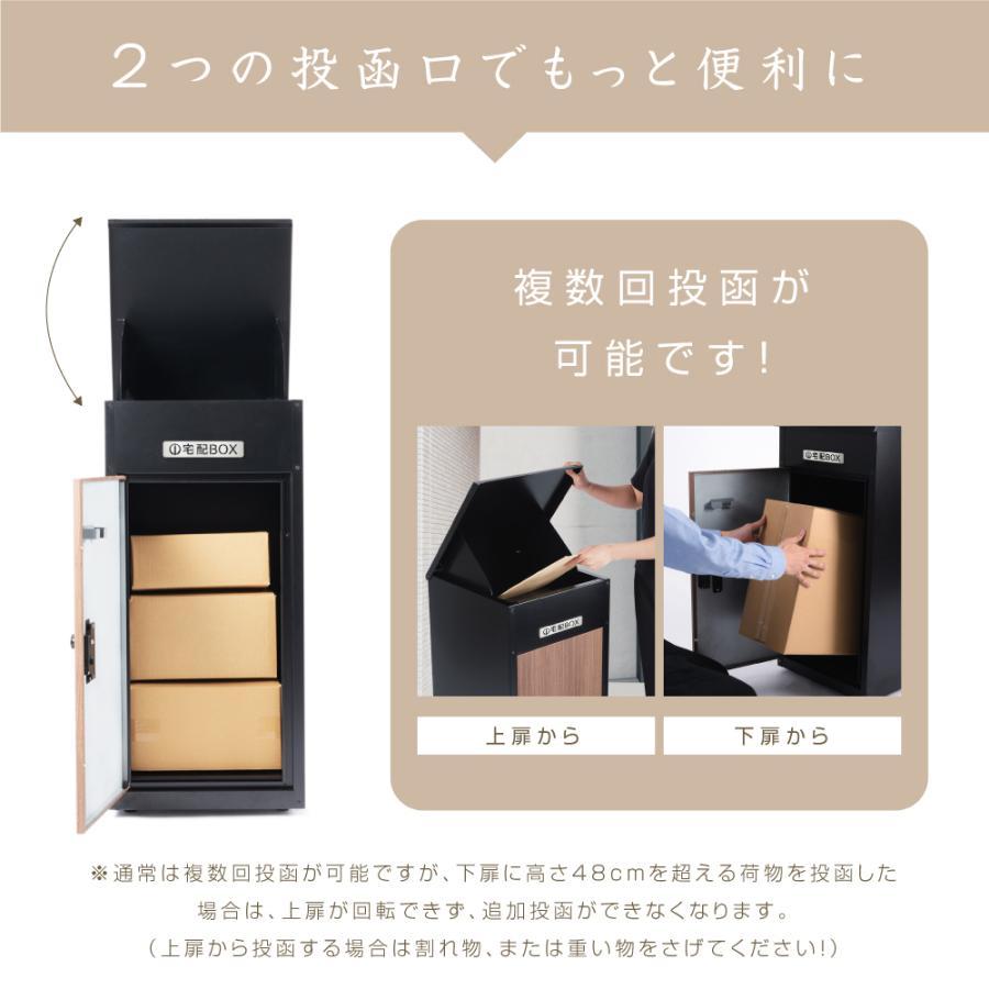 宅配ボックス 一戸建て 個人用 後付け 宅配BOX 戸建 大容量 防水 宅配ボックス 一戸建て 個人用 後付け 宅配BOX 戸建 大容量 防水