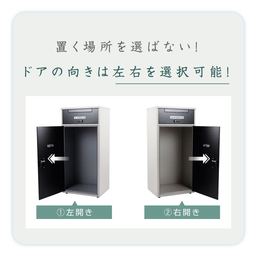 -One and Only-様フォローおまとめリピート割、金3銀2、T 楽天市場】【無料☆特典対象】 機能門柱 ポスト 宅配ボックス