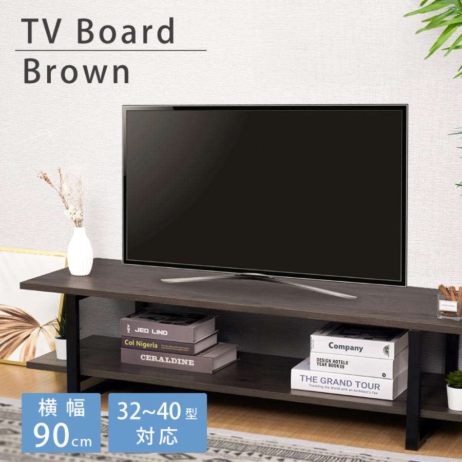 テレビ台 Taka テレビスタンド 棚板付き 壁寄せ 32〜 65インチ 無段階高さ調整