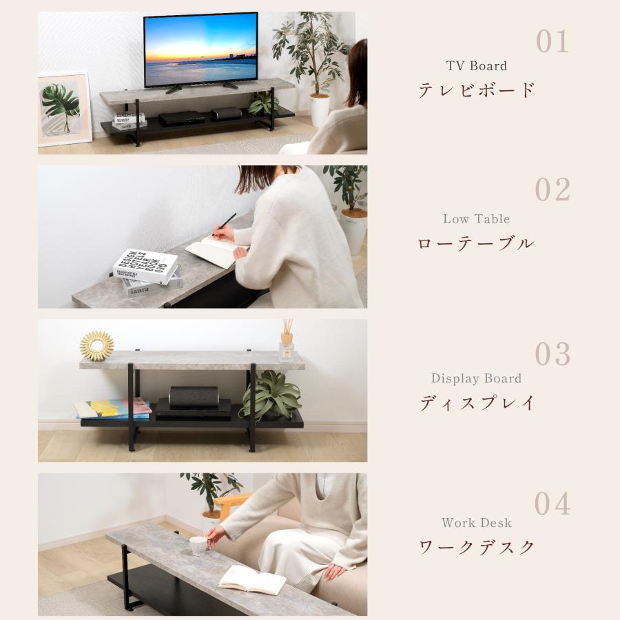 日本製 テレビ台 テレビボード ローボード 32〜60V対応 横幅90cm 120cm 150cm おしゃれ TVボード 収納棚 テレビラック TV台 ロータイプ テレビラックtks-trbt-n｜signkingdom｜05