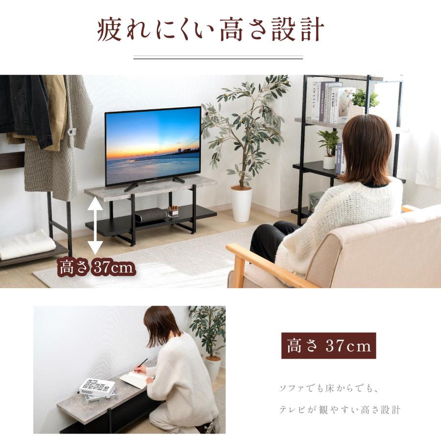 日本製 テレビ台 テレビボード ローボード 32〜60V対応 横幅90cm 120cm 150cm おしゃれ TVボード 収納棚 テレビラック TV台 ロータイプ テレビラックtks-trbt-n｜signkingdom｜08