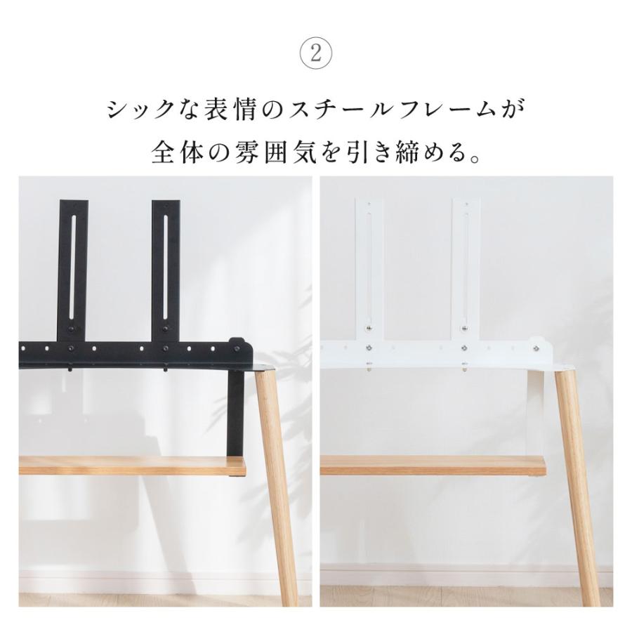 美品　壁掛けテレビスタンド　32〜55インチ対応　壁寄せスタンド 4954877767497.jpg