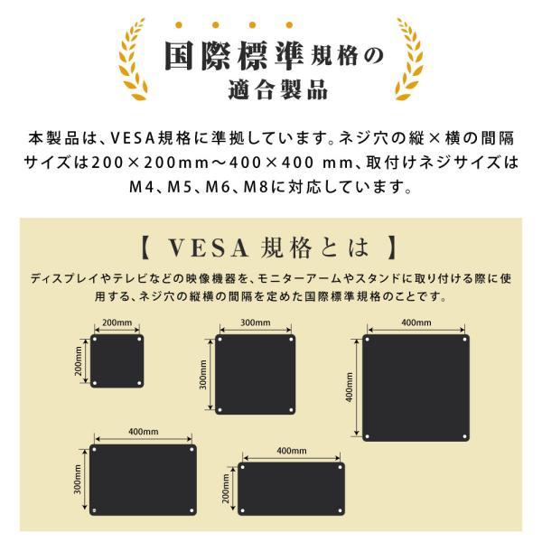 群馬　スタンド付き55インチ　SD552-B1 sansui ドウシシャ 群馬 スタンド付き55インチ SD552-B1 sansui ドウシシャ - メルカリ