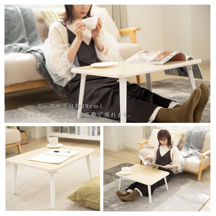 テーブル 折りたたみ SALE2999円 ローテーブル 幅60cm スチール テーブル 折りたたみ SALE2999円 ローテーブル 幅60cm スチール