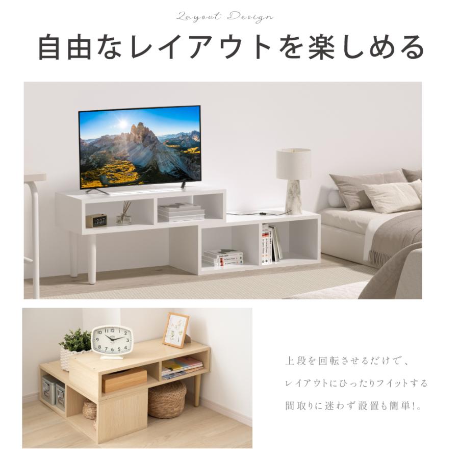ヨーロピアン調　　テレビ台　テレビラック　テレビボード　幅94 ICHIBA テレビ台 ローボード 天然木 フレンチカントリー調 ine