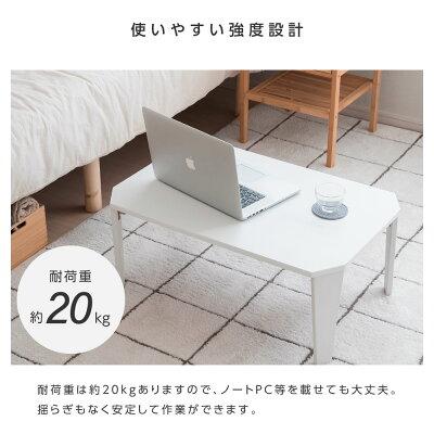 テーブル 折りたたみ ローテーブル 横幅75cm/90cm 座卓 おしゃれ センターテーブル サイトテーブル デスク 学習机 北欧 木目 和風 一人暮らし 新生活 tks-yy114｜signkingdom｜06