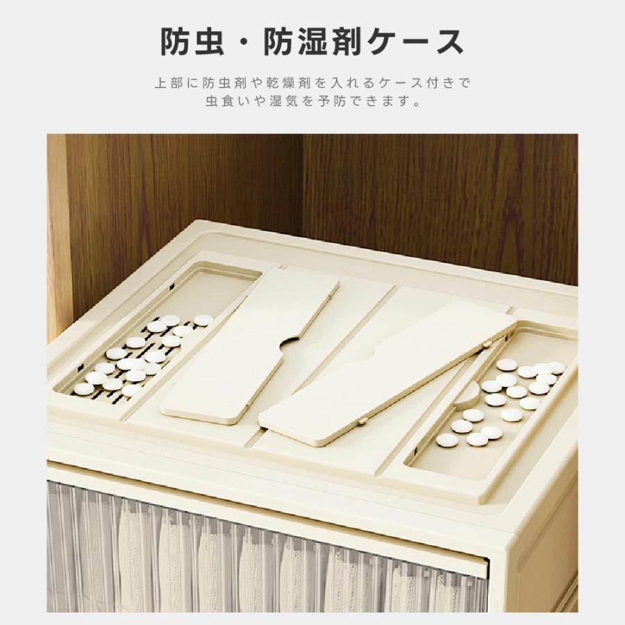 収納ボックス 収納ケース 引き出し 折りたたみ 大型 幅40/45 収納ボックス 収納ケース 引き出し 折りたたみ 大型 幅40/45