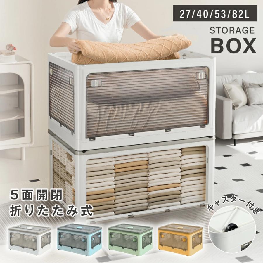 グッズ 楽天市場】【30日限定500OFFクーポン配信】メンブレン ライフ