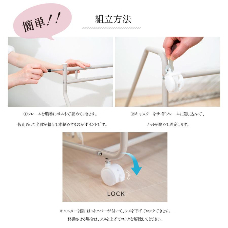 スラックスハンガーラック ズボンハンガー 2段キャスター付き 大容量 20本掛け 棚付きスラックスハンガー 20本掛け ラック （ パンツ 収納