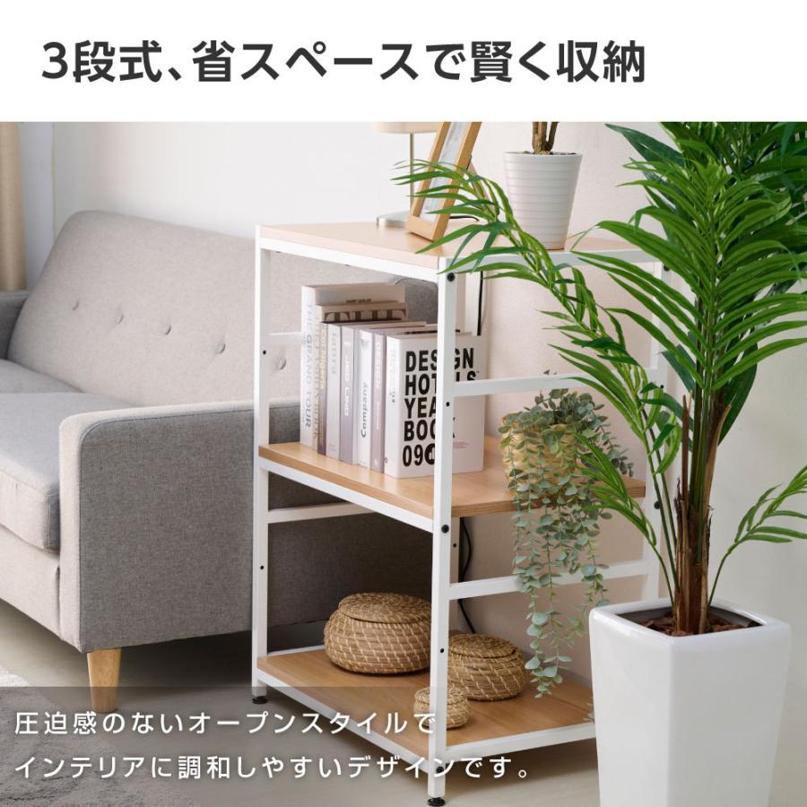 ラック オープンシェルフ 本棚 収納 棚 キッチンラック 幅60×奥行40×高さ81.4cm 3段ラック 高さ調節 おしゃれ 新生活  収納棚 ディスプレイ 家具 tks-zwj02-60｜signkingdom｜03