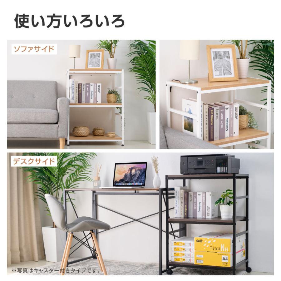 ラック オープンシェルフ 本棚 収納 棚 キッチンラック 幅60 ラック オープンシェルフ 本棚 収納 棚 キッチンラック 幅60