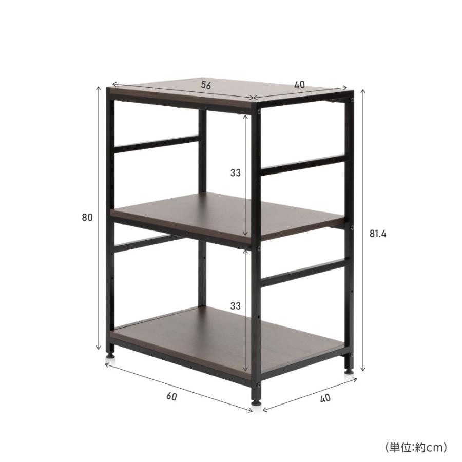 ラック オープンシェルフ 本棚 収納 棚 キッチンラック 幅60×奥行40×高さ81.4cm 3段ラック 高さ調節 おしゃれ 新生活  収納棚 ディスプレイ 家具 tks-zwj02-60｜signkingdom｜09