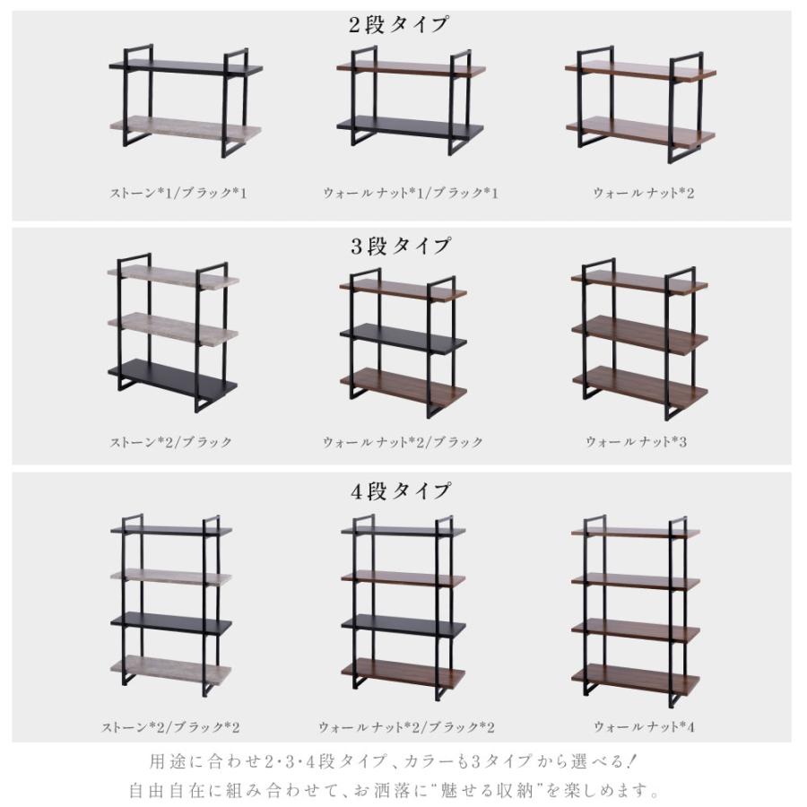 オープンラック 棚 収納棚 幅80cm スチール ラック オープン オープンラック 棚 収納棚 幅80cm スチール ラック オープン