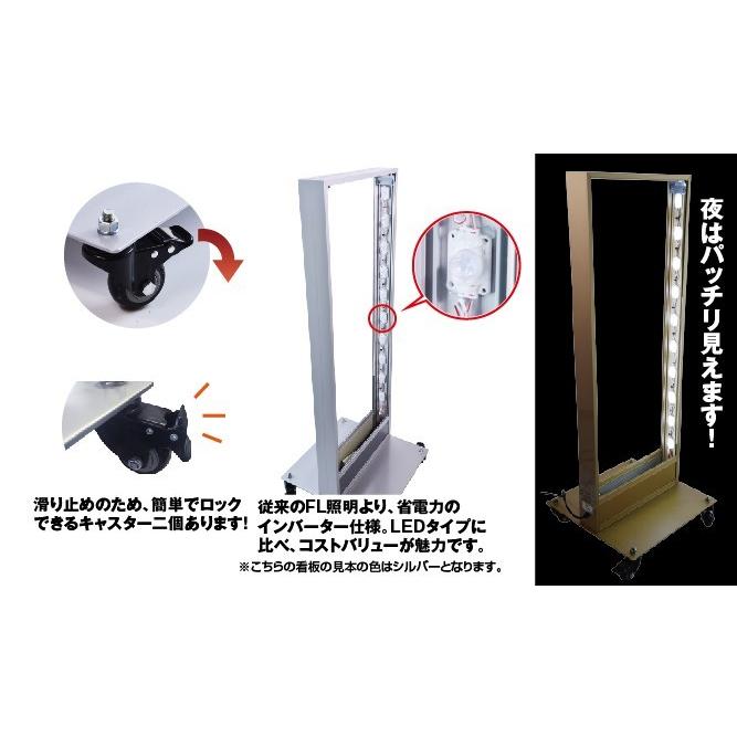 サインキングダム 【送料無料】看板 店舗用看板 電飾看板 LED電 サインキングダム 【送料無料】看板 店舗用看板 電飾看板 LED電