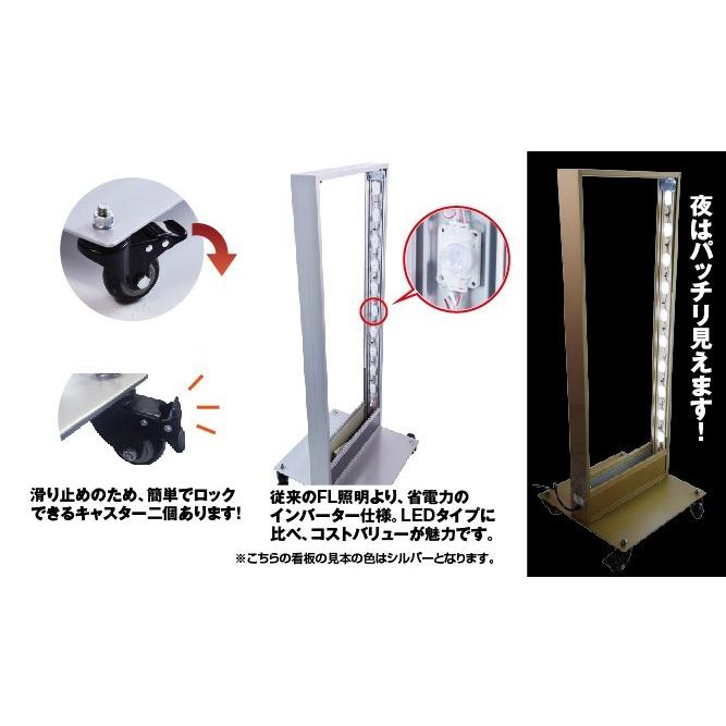 サインキングダム 【送料無料】看板 店舗用看板 照明入り看板 LED薄型