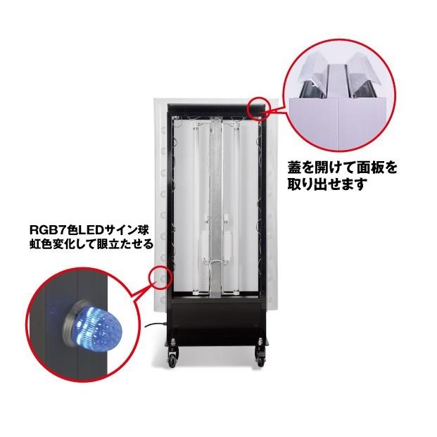 サインキングダム 【法人名義:代引可】 LEDサイン球付電飾 サインキングダム 【法人名義:代引可】 LEDサイン球付電飾