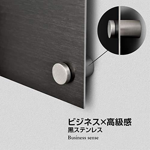 登録電気工事業者届出済票【黒ステンレス板x白文字】W45cm 登録電気工事業者届出済票【黒ステンレス板x白文字】W45cm
