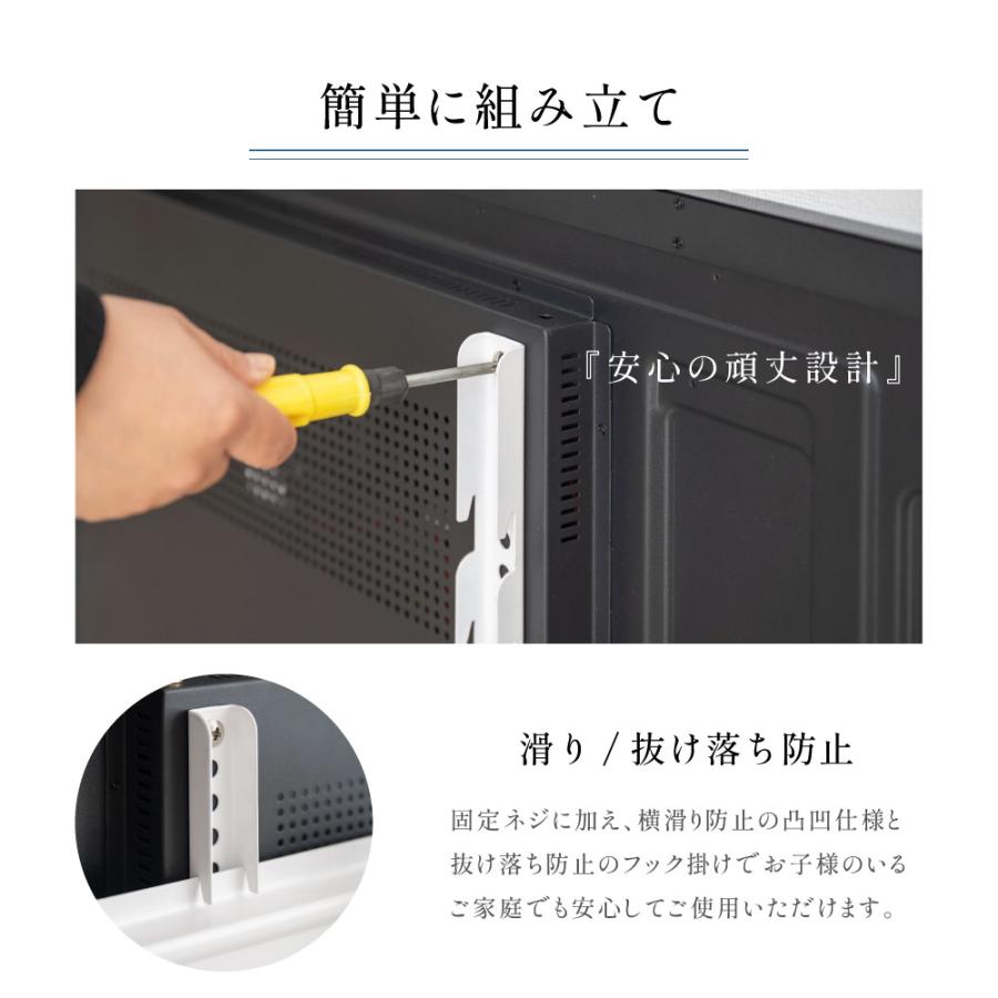 テレビスタンド テレビ台 ハイタイプ 棚板付き 壁寄せ 左右首振り 32