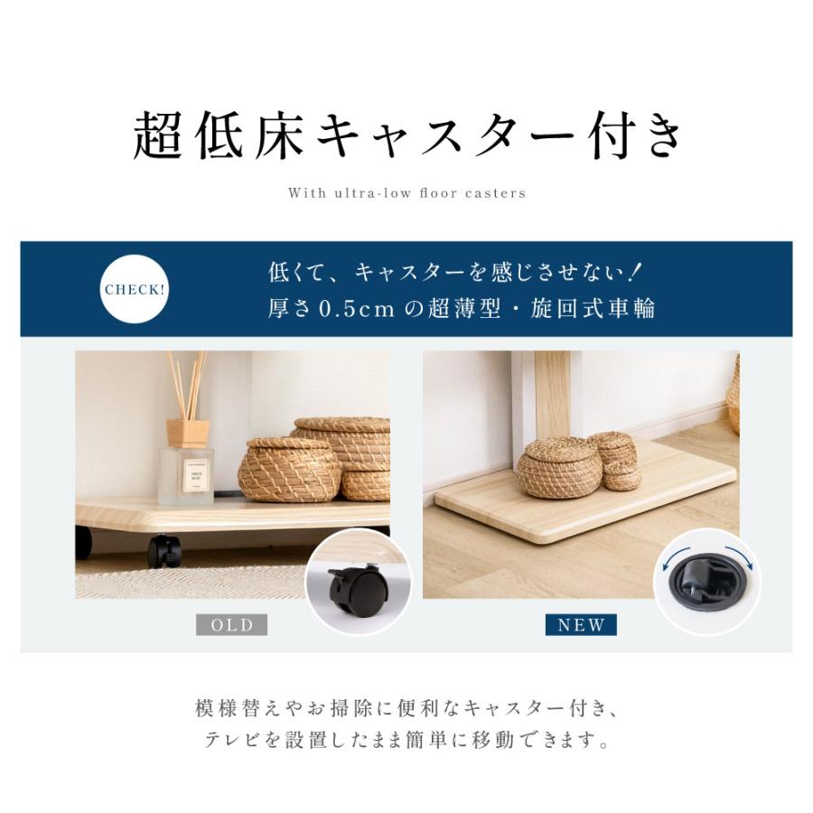 テレビスタンド テレビ台 ハイタイプ 棚板付き 壁寄せ 左右首振り 32