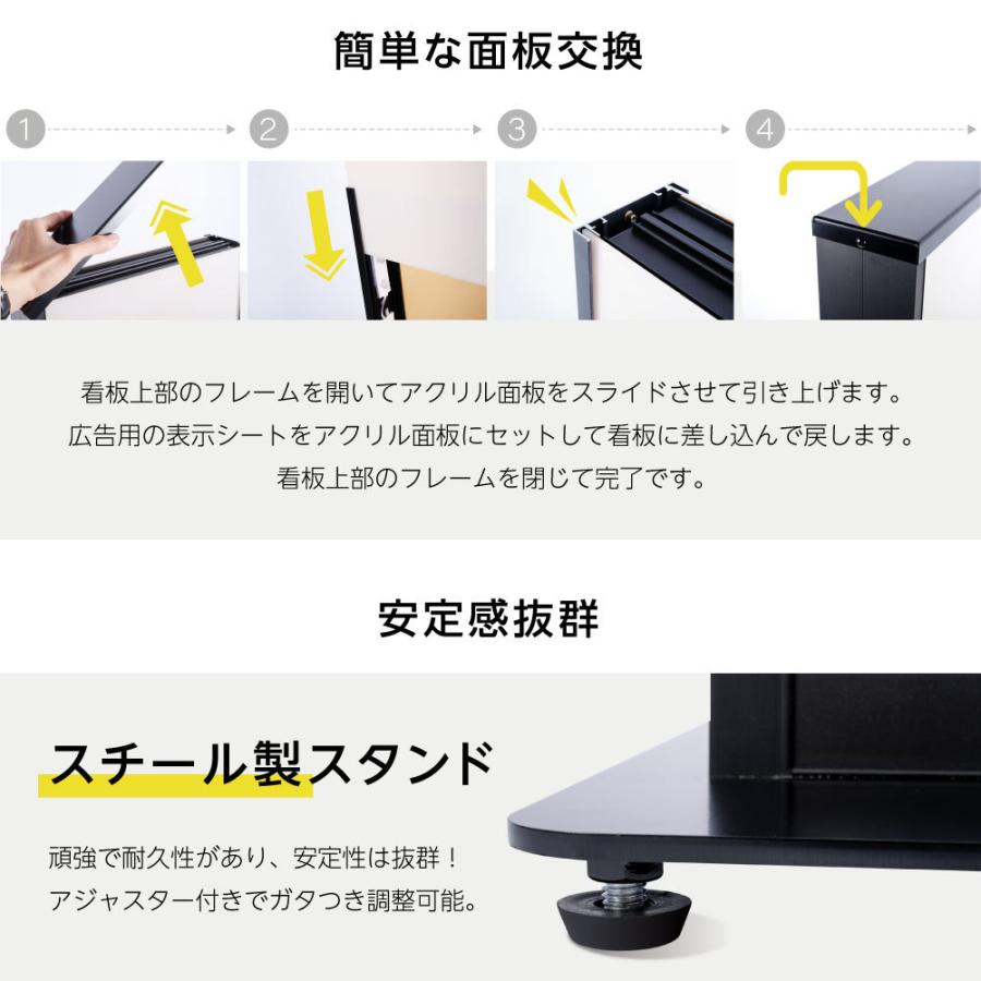 LED電飾看板 和風 高さ73cm 屋外仕様 アルミ式電飾スタンド看板 LED電飾看板 和風 高さ73cm 屋外仕様 アルミ式電飾スタンド看板