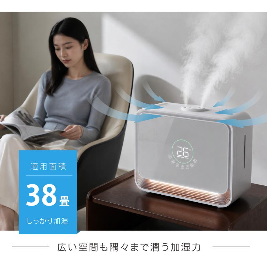 WUUBY ハイブリッド式加湿器 6L 加湿器 ハイブリッド式 大容量 6L UV除菌 加熱除菌 おしゃれ 38畳対応
