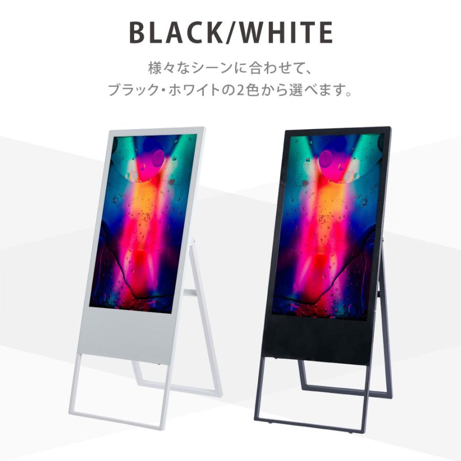 サインキングダム デジタルサイネージ 32型スタンド付 立て看板 サインキングダム デジタルサイネージ 32型スタンド付 立て看板