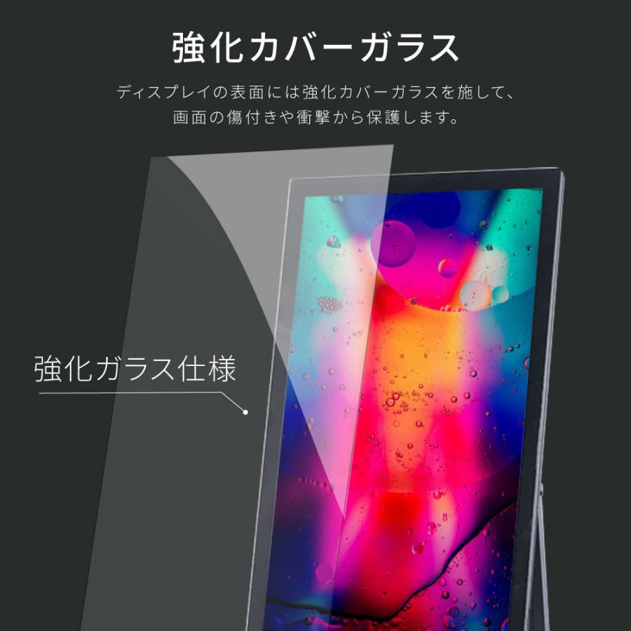 キャンペーン価格 デジタルサイネージ 43インチ スタンド付 デジタル看板 液晶ディスプレイ W587mm×H1522mm 超薄型 A型スタンド 電子看板 tv-43-bk【代引不可】の画像