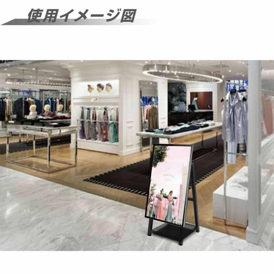 サインキングダム 【送料無料】デジタルサイネージ 43型 サインキングダム 【送料無料】デジタルサイネージ 43型