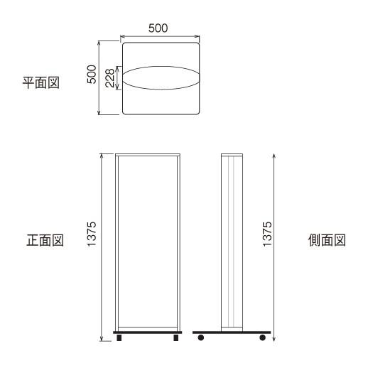 看板　ECO電飾スタンド(楕円型)W500mmxH1375mm　VALUE-4802