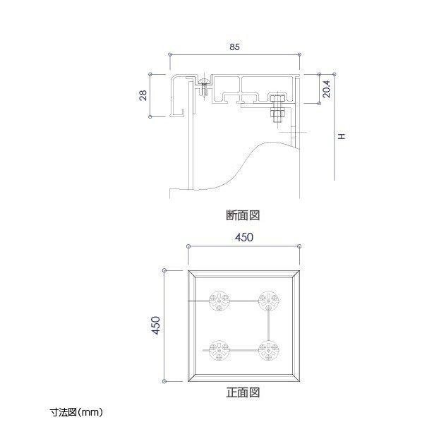 代引不可】 LEDファサード 壁面看板 W450mm×H450mm 薄型内照式 看板 高