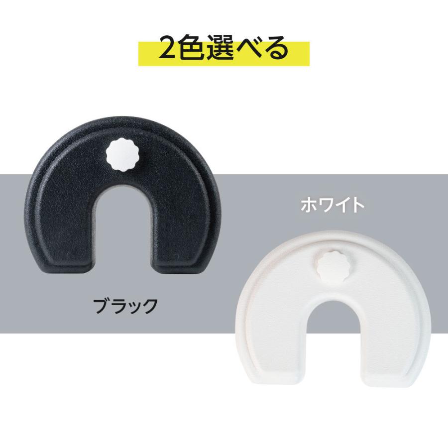 90 以上節約 あすつく U字型 バリウエイト 2個セット スタンドウエイト 注水ウェイト 重し 看板重し スタンド看板 台座 注水タンク 屋外 風対策 転倒防止 Wtk C240 2set Materialworldblog Com