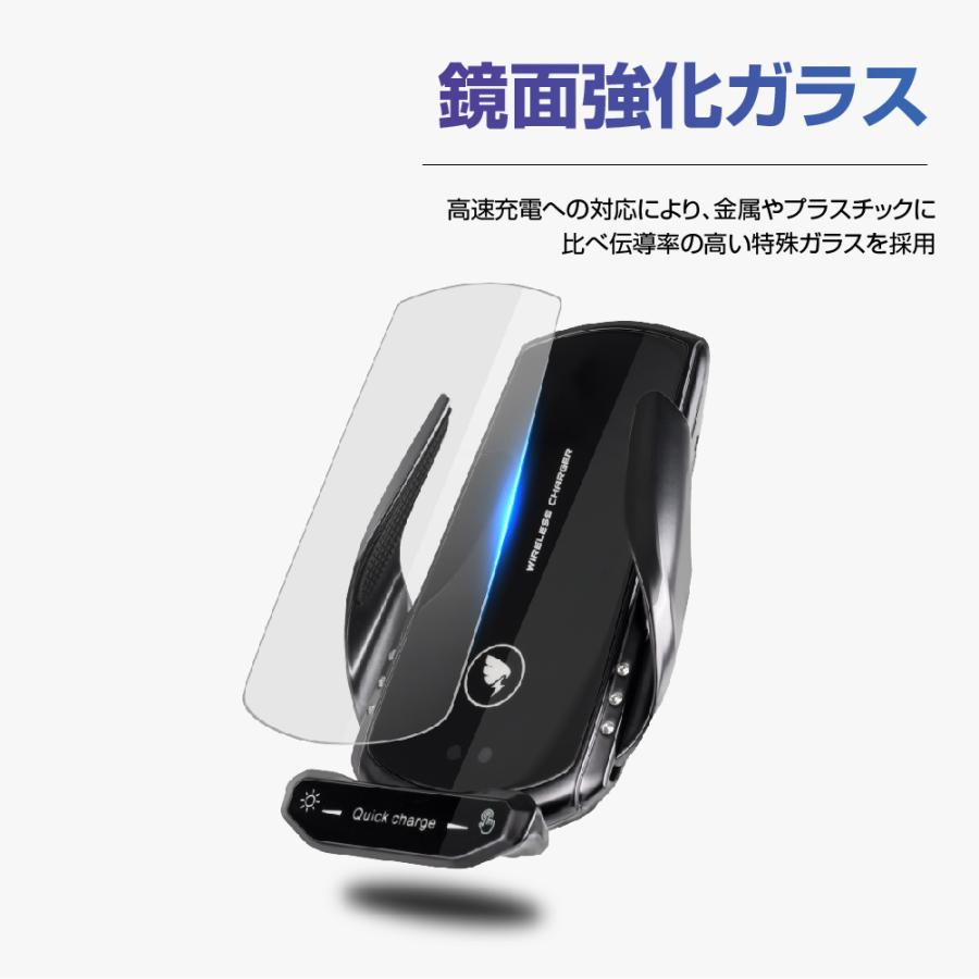 車載スマホホルダー ワイヤレス充電器 自動開閉センサー Qi認証済み