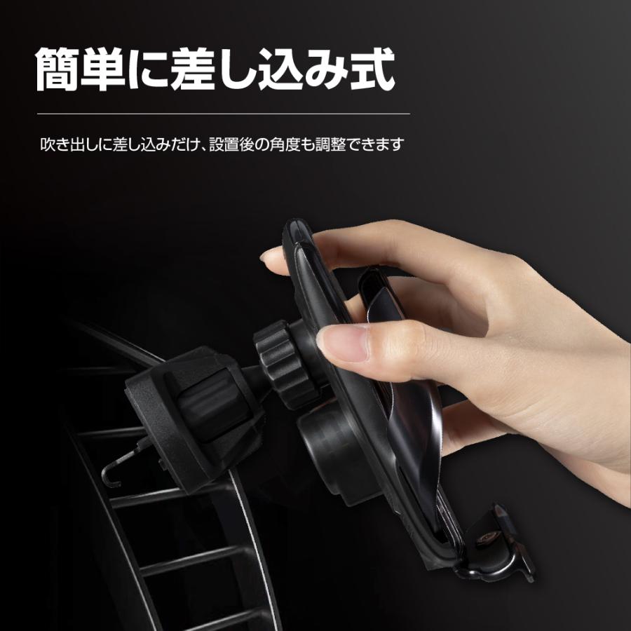 車載スマホホルダー ワイヤレス充電器 自動開閉センサー Qi認証済み