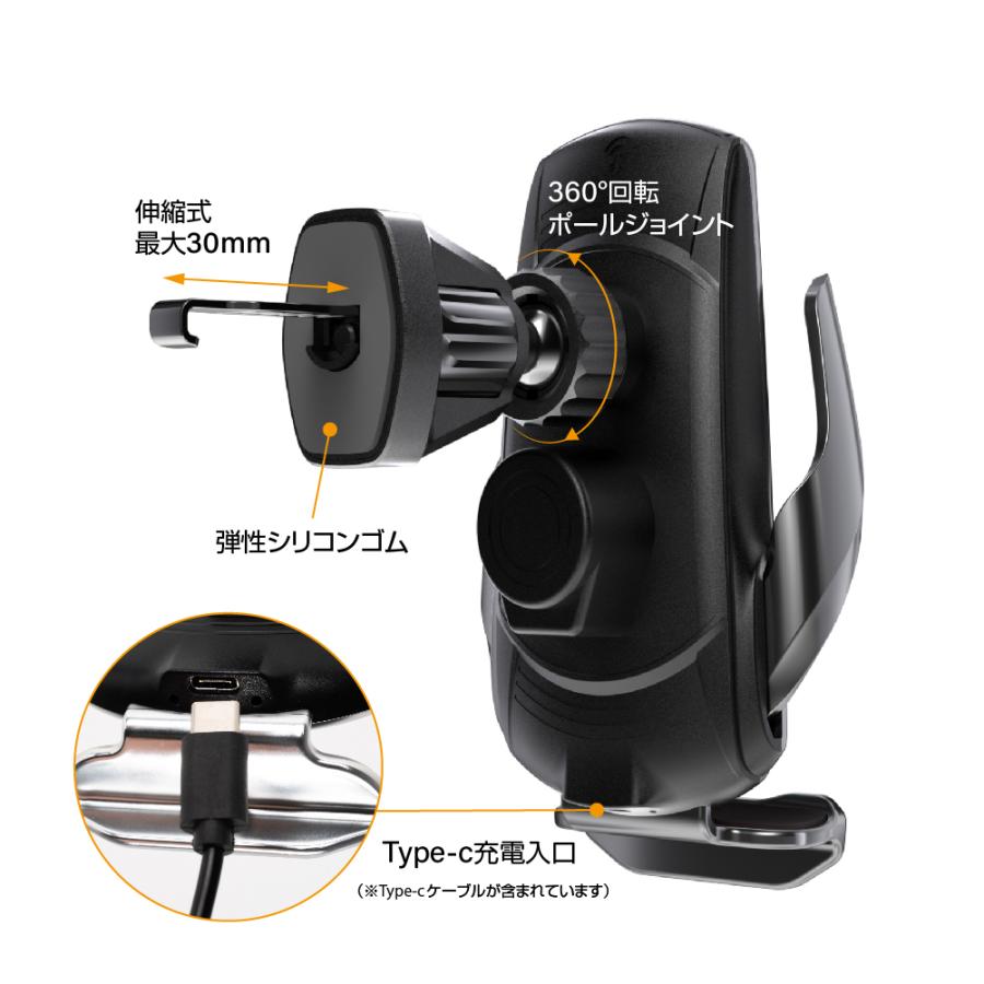 車載スマホホルダー ワイヤレス充電器 自動開閉センサー Qi認証済み