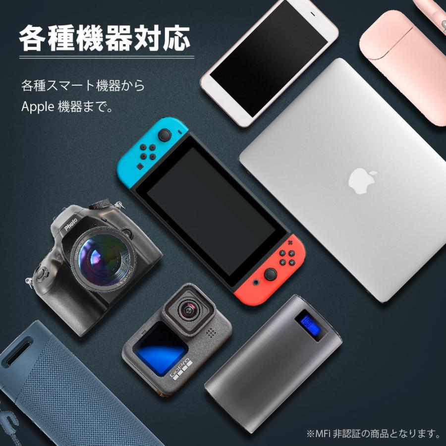 iphone充電ケーブル ライトニングケーブル lightningケーブル 1m 2m