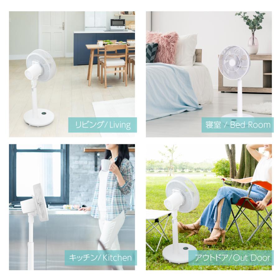 扇風機 リビング 高さ79-101cm 充電式 コードレス おしゃれ 風量12段階 リモコン付き サーキュレーター 自動首振り静音dcモーター 切りタイマー省エネ xr-861b 扇風機 リビング 高さ79-101cm 充電式 コードレス おしゃれ 風量12段階