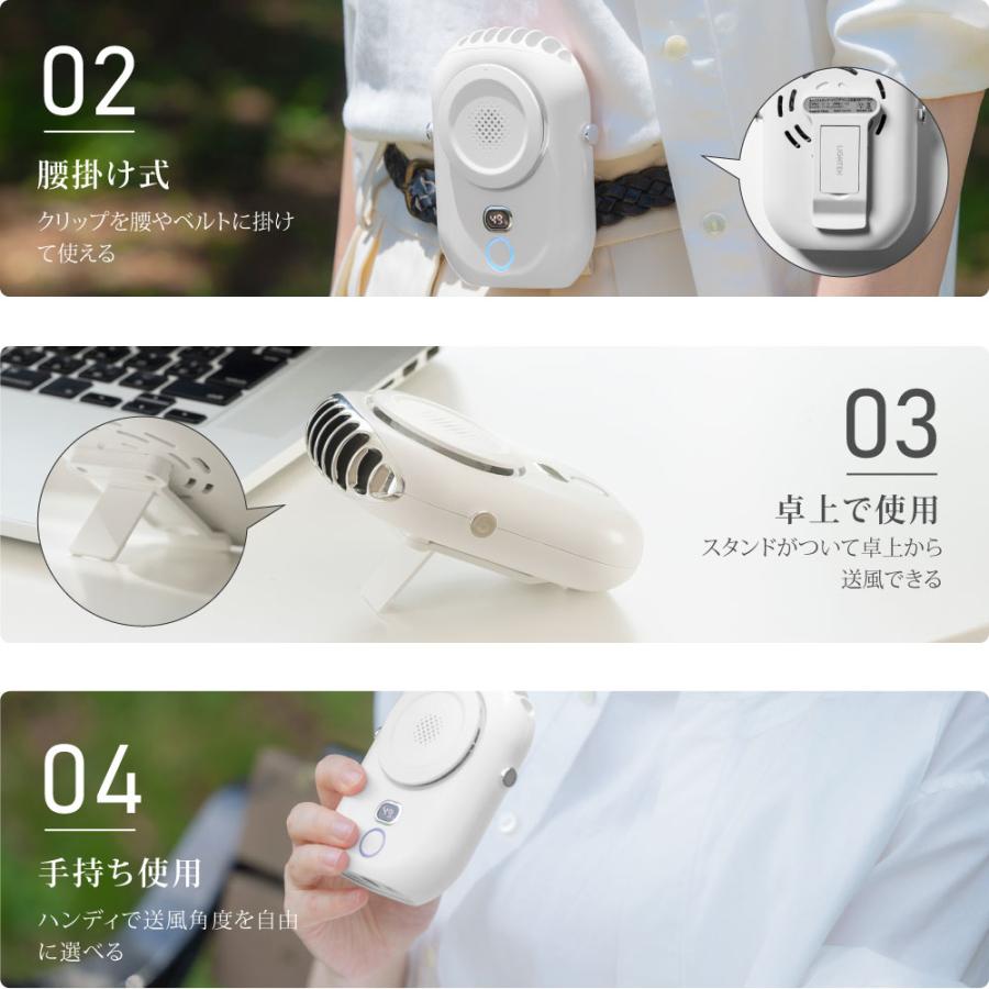 携帯扇風機 手持ち扇風機 扇風機 首掛けくびかけ 小型扇風機 4個セット 楽天市場】ハンディファン 首掛け扇風機 手持ち扇風機