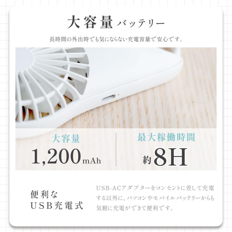 ハンディファン カラビナ 大風量 静音 usb 携帯扇風機 usb扇風機