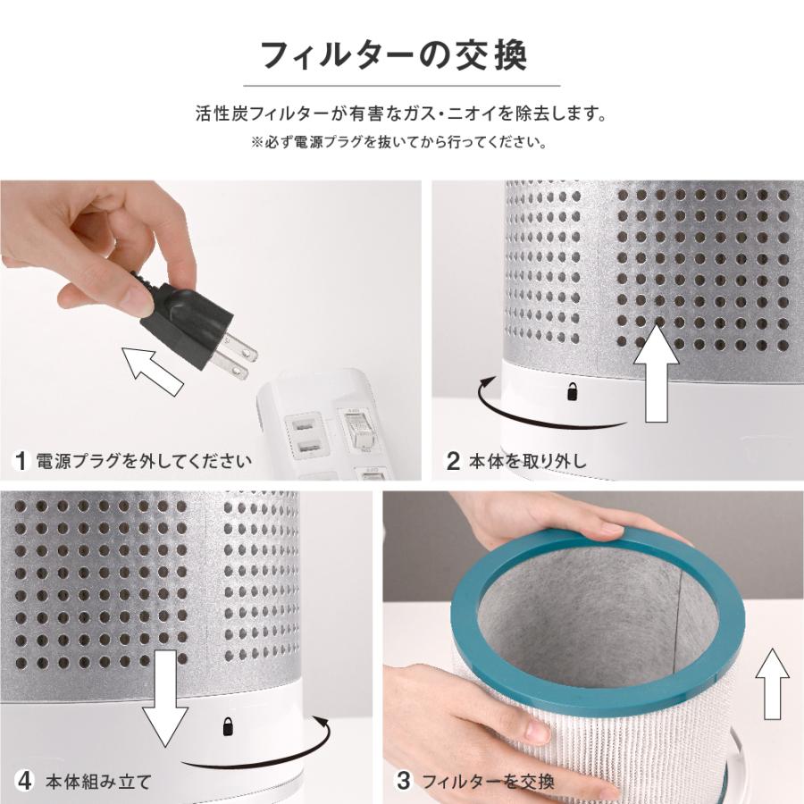 セラミックヒーター タワーファン 冷暖タイプ 電気ヒーター 空気清浄機 扇風機 リビングファン 空気循環 8段階風量 自動首振り タイマー 静音 省エネ 即納｜signkingdom｜14