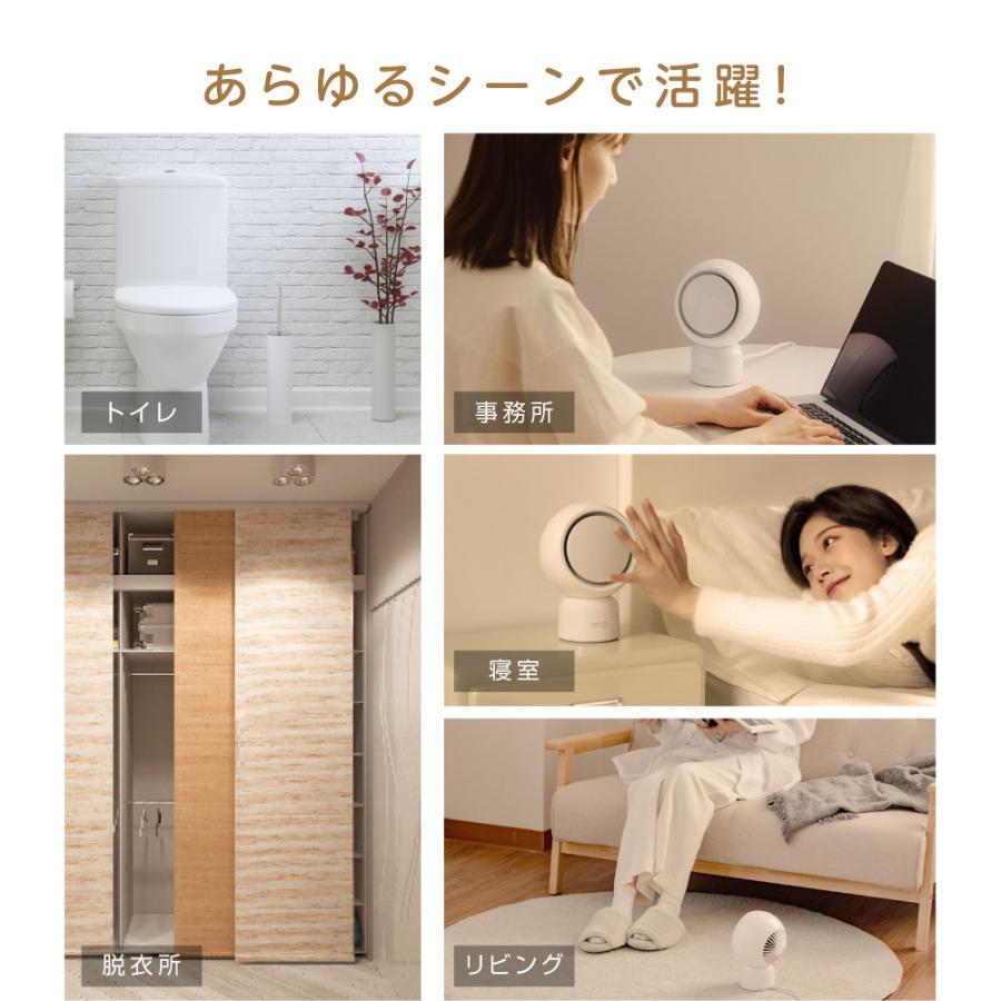 セラミックヒーター 小型 おしゃれ 足元ヒーター 即暖 首振り