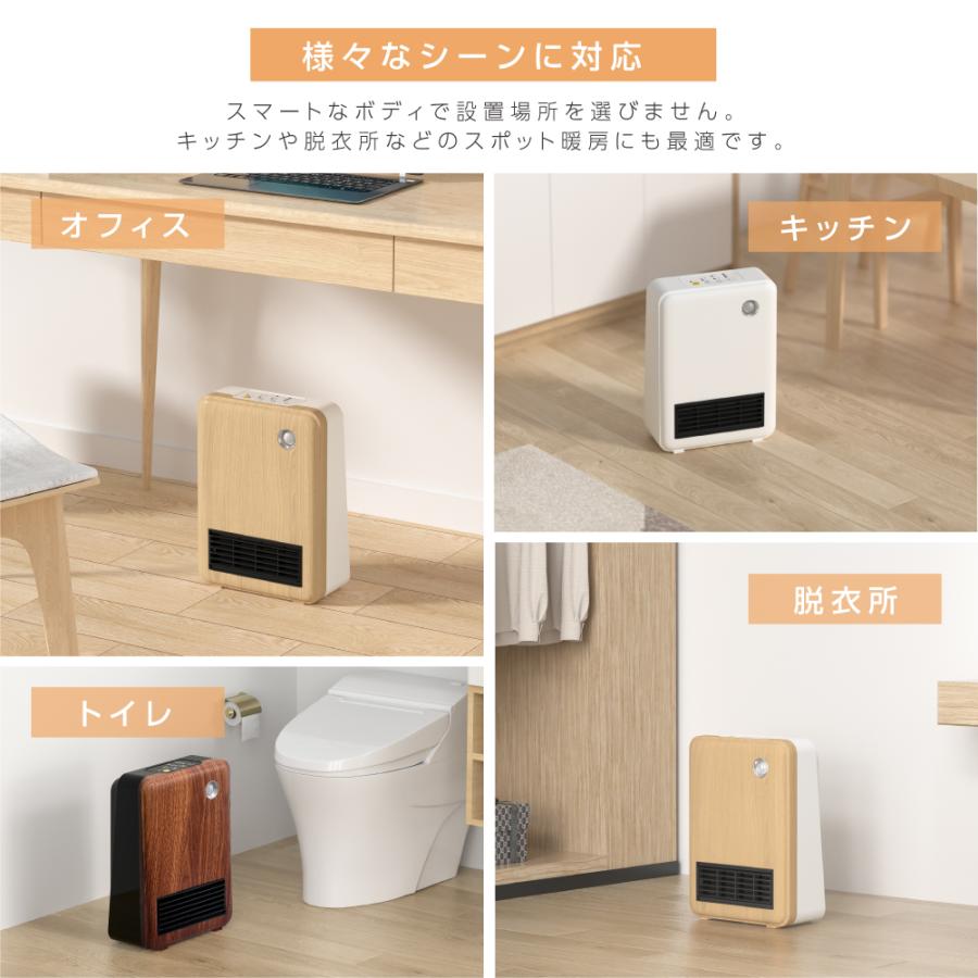 ダイキン　セラミックヒーター　2019年製 ダイキン ヒーター」の人気商品一覧 | 安い商品を通販サイトから